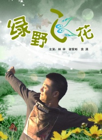 亚洲精品美女久久777777